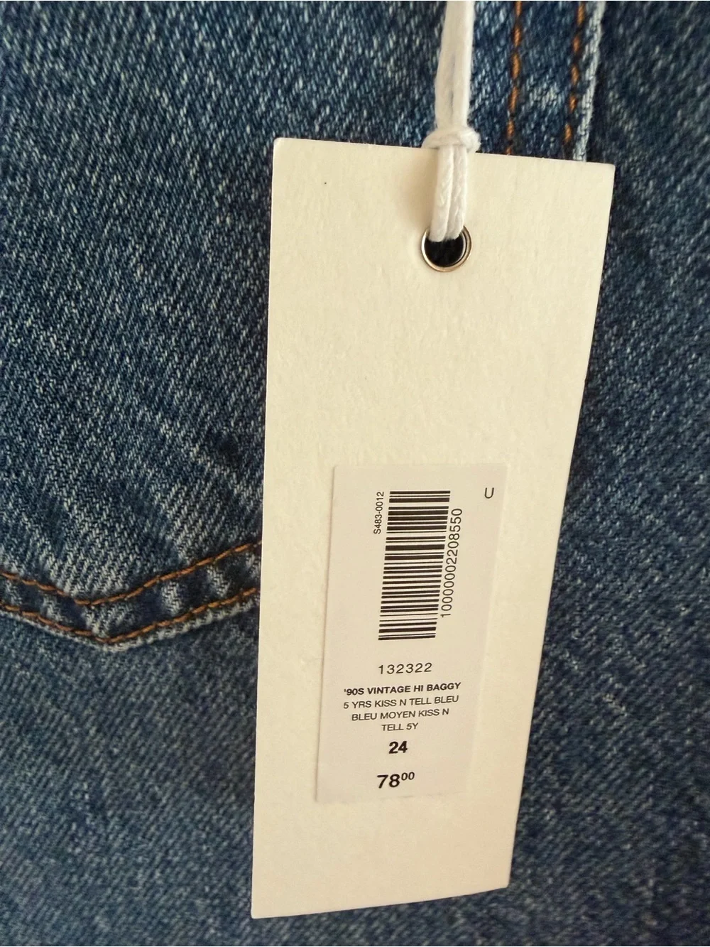Aritzia The '90s Vintage Hi-Rise Baggy Short